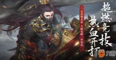 动漫游戏大杂烩