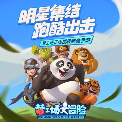 epicgamesstore或推出订阅服务