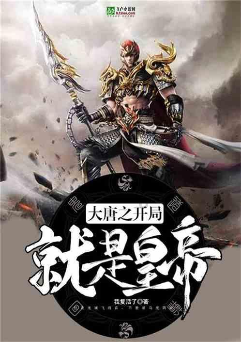 保险一次性交还是分期交划算游戏画面