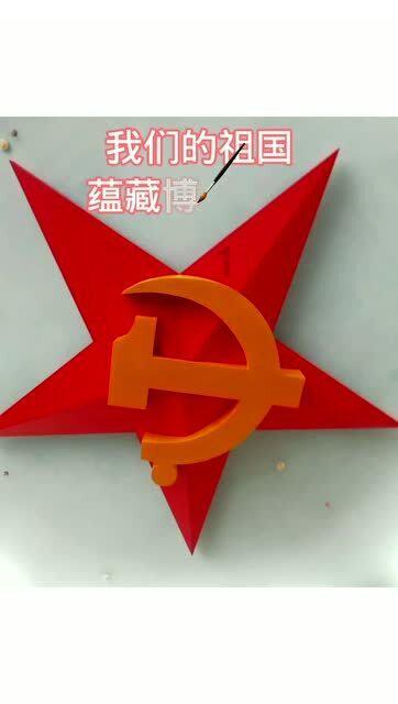 一个承诺