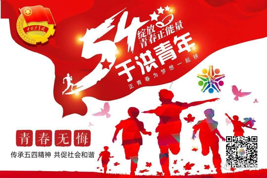 夏之许诺
