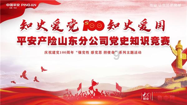 大江时评：规范名称，让非法社会组织无处遁形