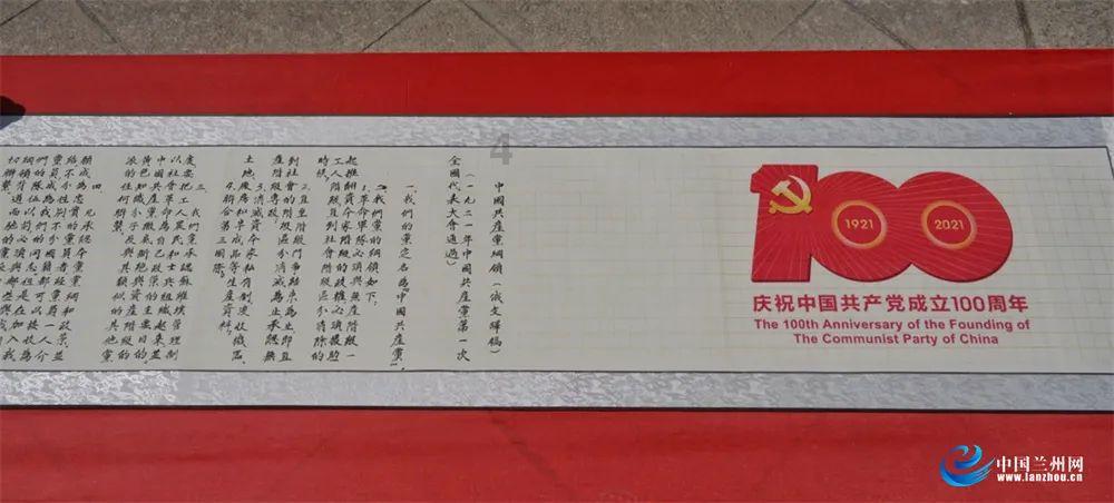《如懿传》中魏嬿婉到最后都只是个皇贵妃，为什么她注定成不了皇后？游戏画面