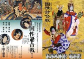 豆豆要去春晚啦,你小小的勇敢值得大大的点赞