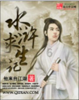 莱西天成中医药健康产业园锅炉项目涉无手续建设